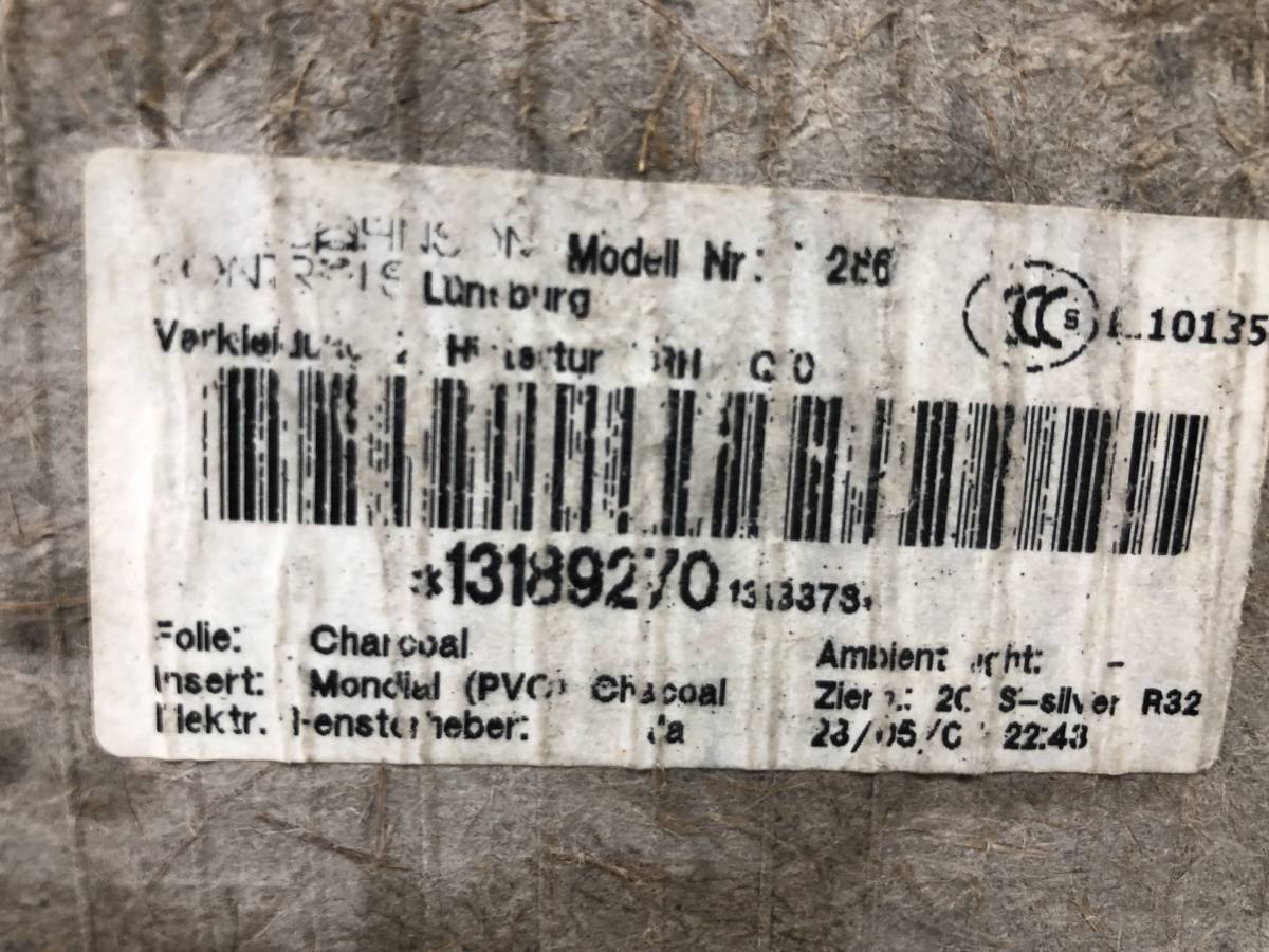 Обшивка двери задней правой Opel Zafira (B) 2005-2012