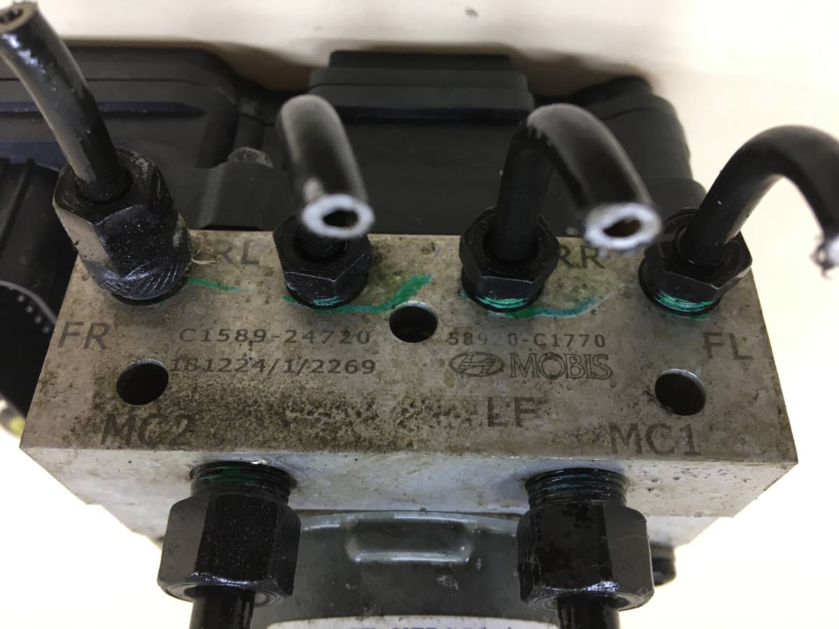 Блок ABS (насос) Hyundai Sonata 7 (LF) 2017-2019