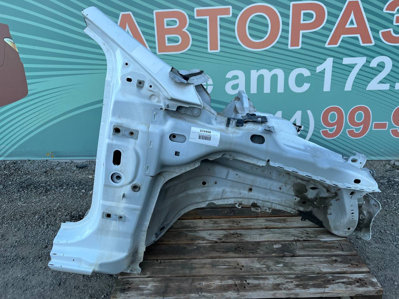 Четверть передняя правая Ford Mondeo 4 2007-2015