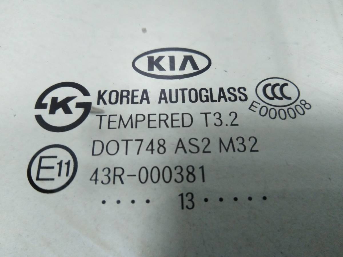 Стекло двери задней левой Kia Sorento (XM) 2009-2021
