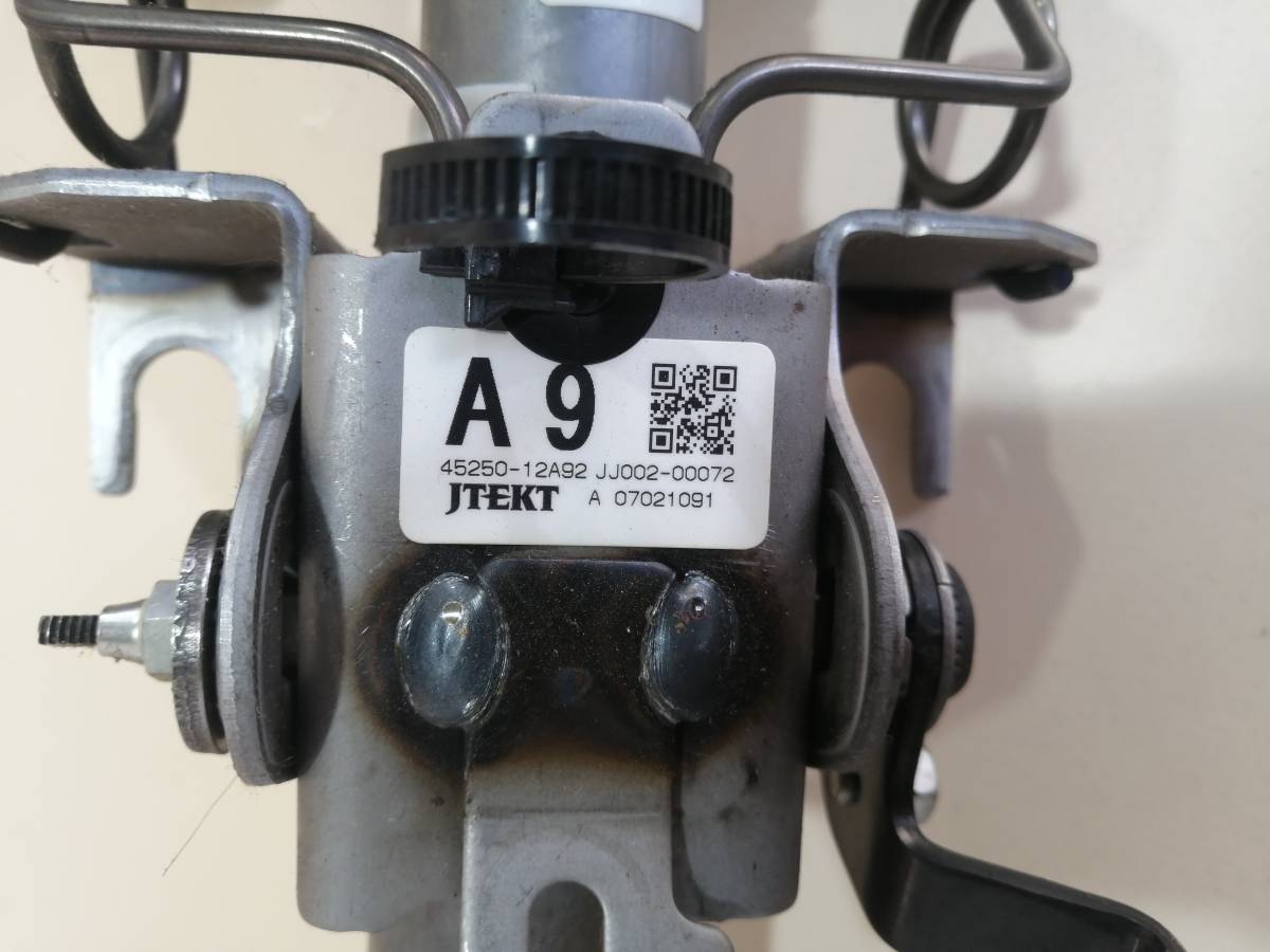 Колонка рулевая Toyota Corolla E150 2006-2013