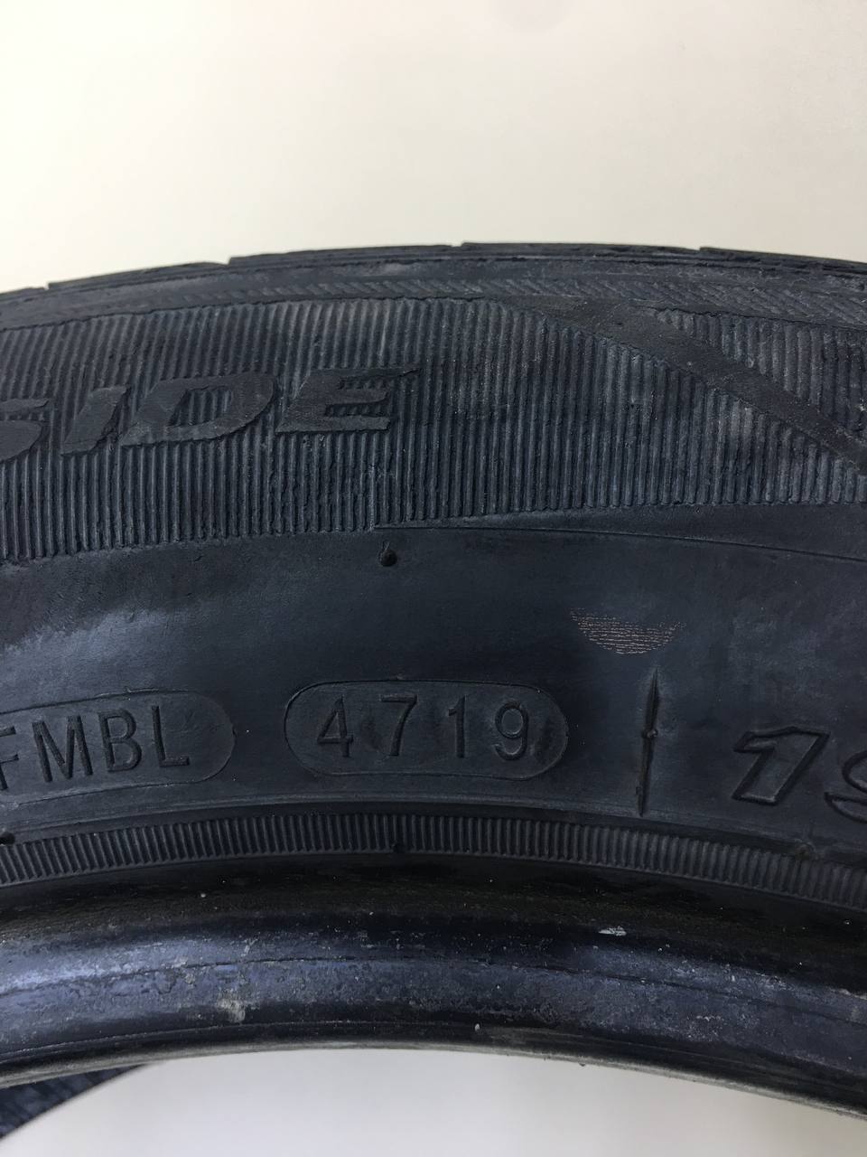 Шины R16 Летние Nexen Nfera SU4