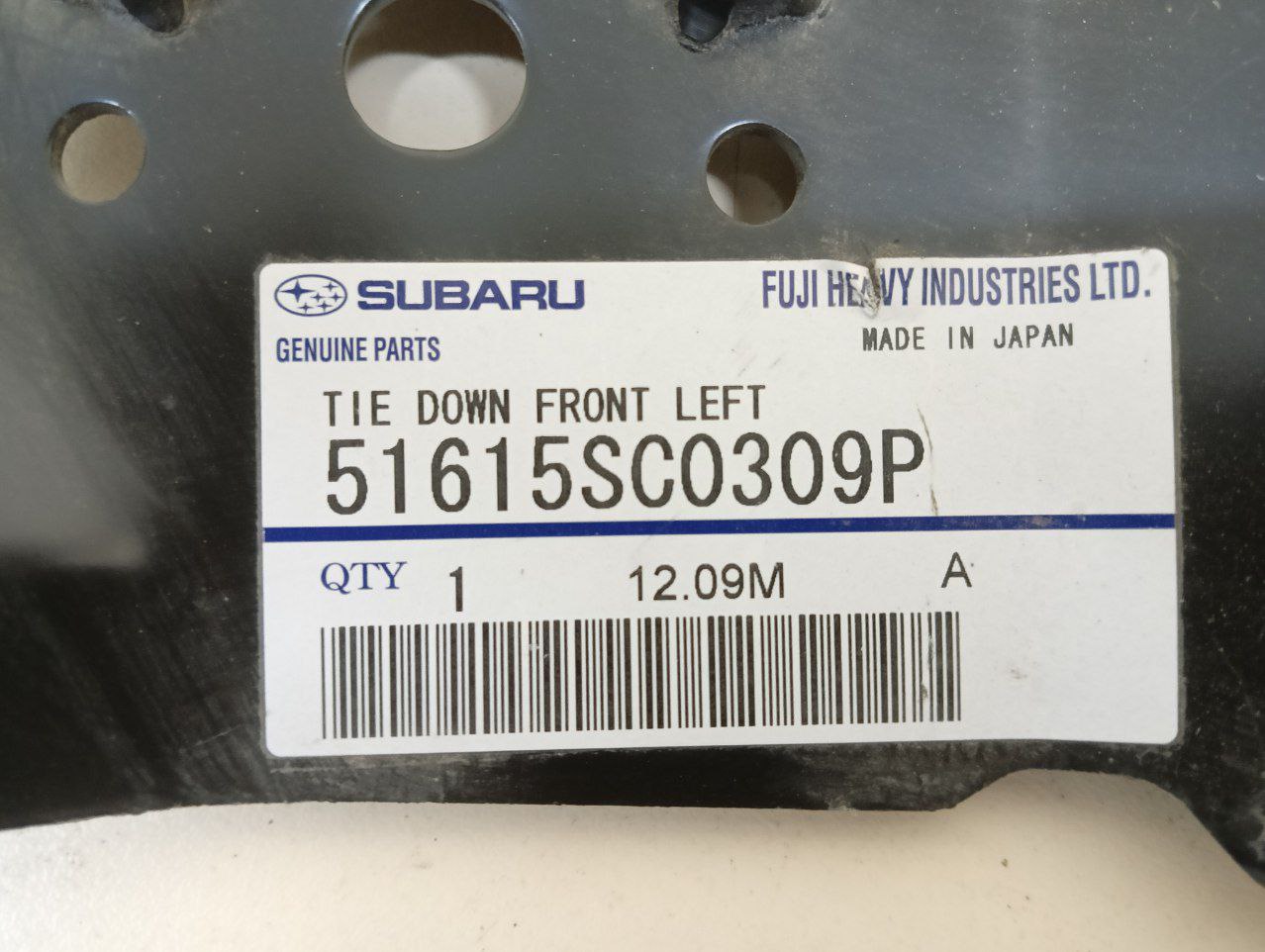 Кронштейн Subaru Forester (S12) 2008-2012