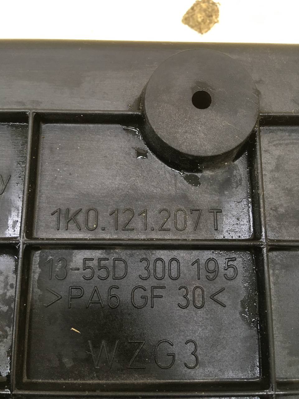 Диффузор вентилятора Skoda Octavia (A5 1Z-) 2004-2013