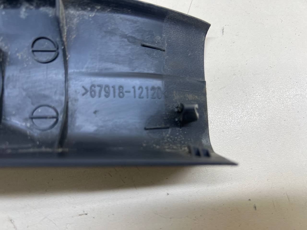 Накладка порога (внутренняя) Toyota Auris (E150) 2006-2012