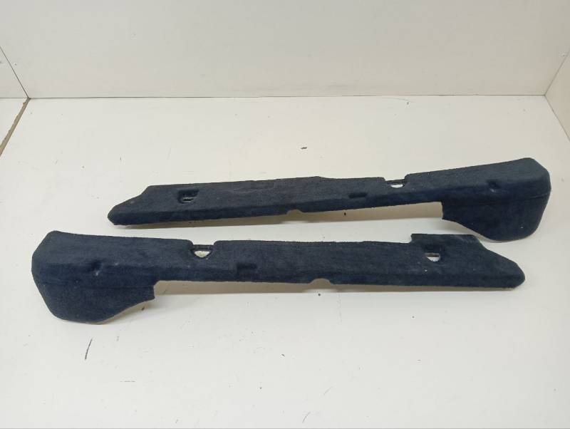 Пол багажника Land Rover Discovery 3 (L319) 2004-2009