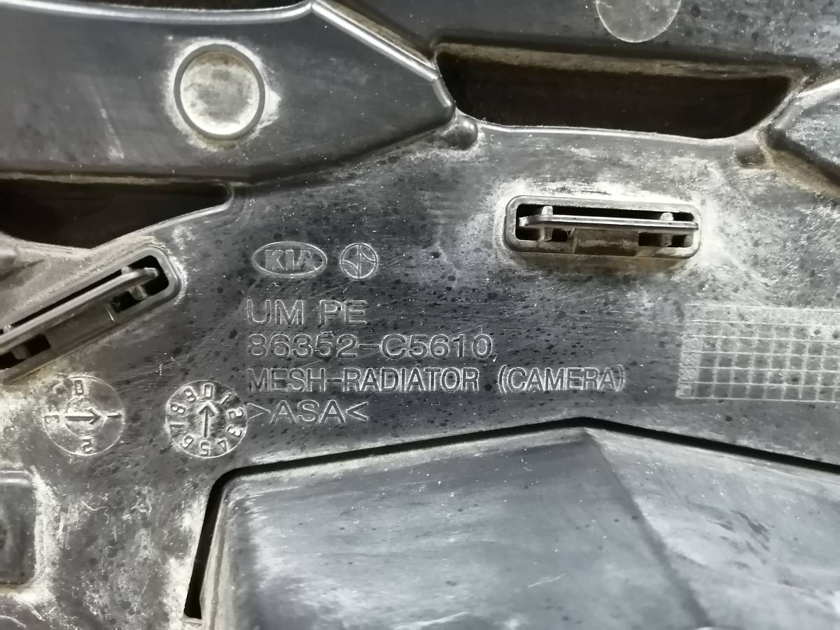 Решетка радиатора Kia Sorento (UM) 2015>