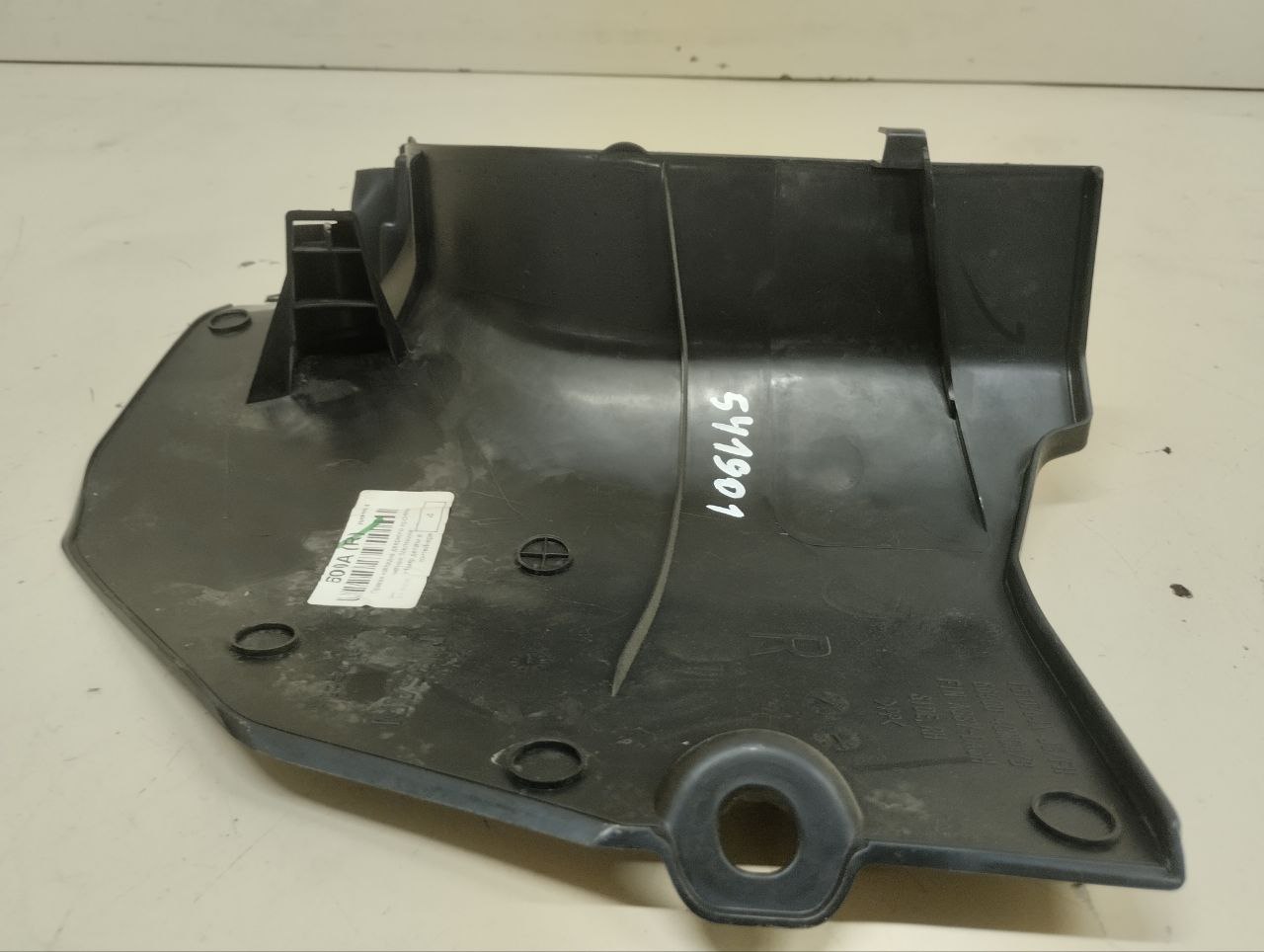 Накладка порога (внутренняя) Nissan Qashqai (J11) 2014> Накладка порога (внутренняя) Nissan Qashqai (J11) 2014>