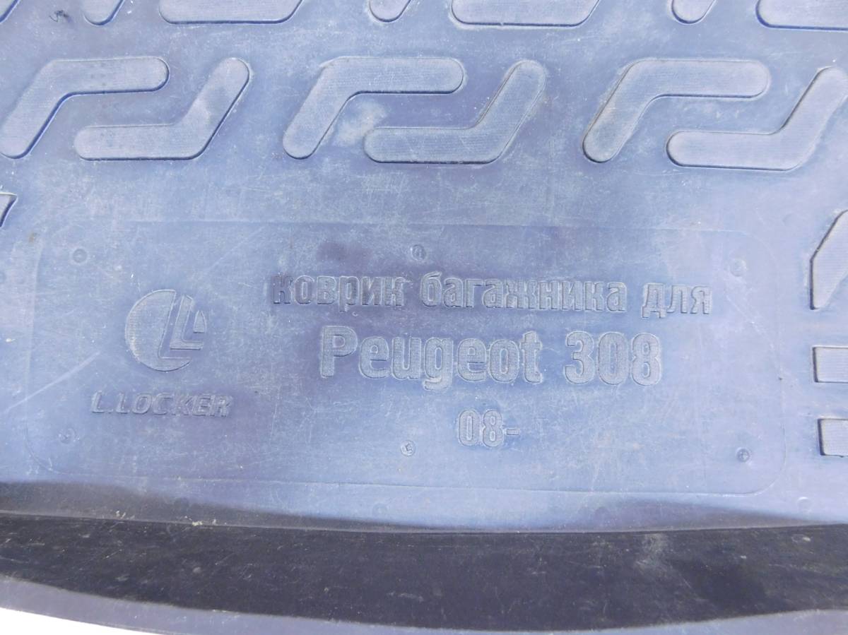 Коврик багажника Peugeot 308 2007>