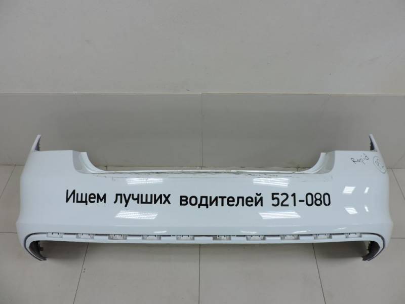 Бампер задний Skoda Rapid 2012-2020