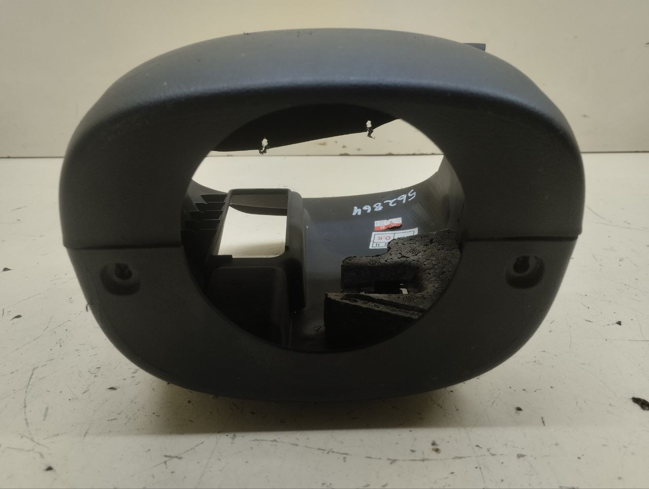 Кожух рулевой колонки Hyundai Elantra (HD) 2006-2010