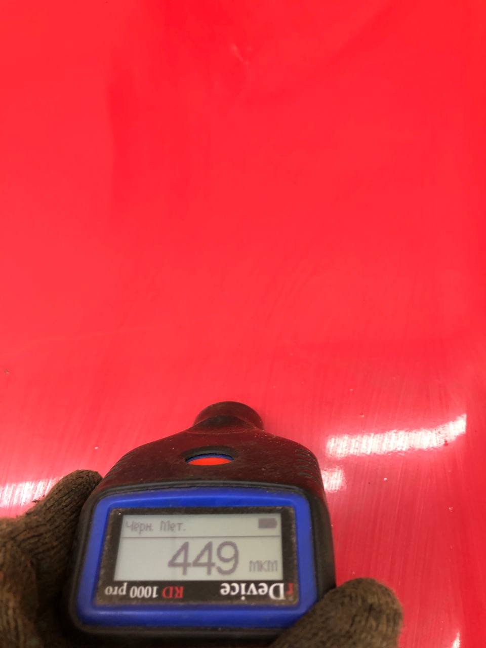 Капот Chevrolet Lacetti (J200) 2003-2013