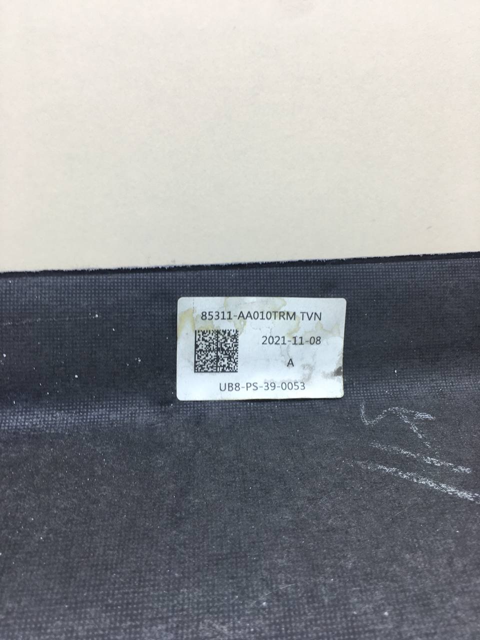 Обшивка потолка Hyundai Elantra (CN7) 2020>