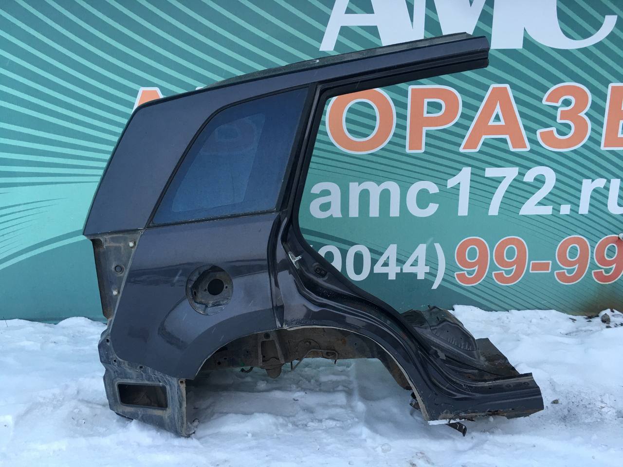 Крыло заднее правое Suzuki Grand Vitara 2005-2015 Крыло заднее правое Suzuki Grand Vitara 2005-2015