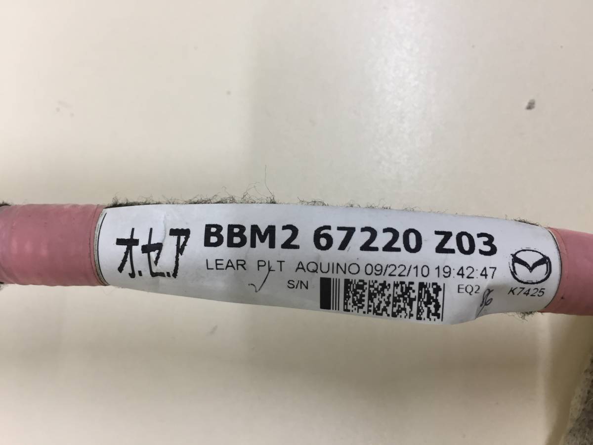 Проводка (коса) Mazda Mazda 3 (BL) 2009-2013