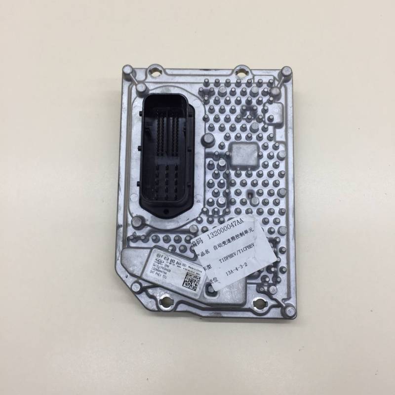 Блок управления АКПП EXEED LX 2021>