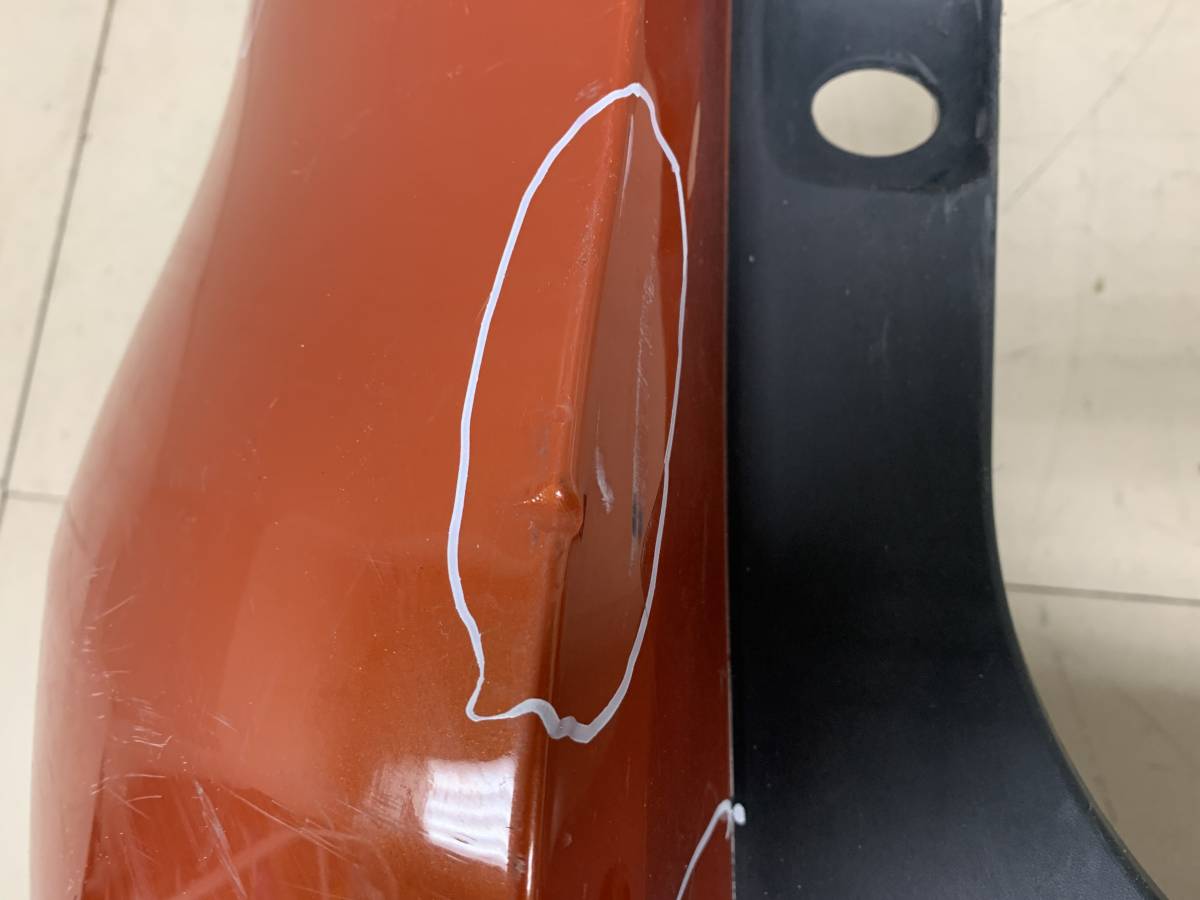 Бампер задний Renault Kaptur 2016>