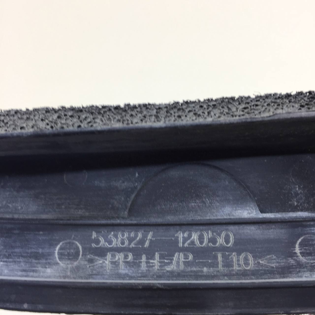 Пыльник (кузов наружные) Toyota Corolla E120 2001-2007 Пыльник (кузов наружные) Toyota Corolla E120 2001-2007