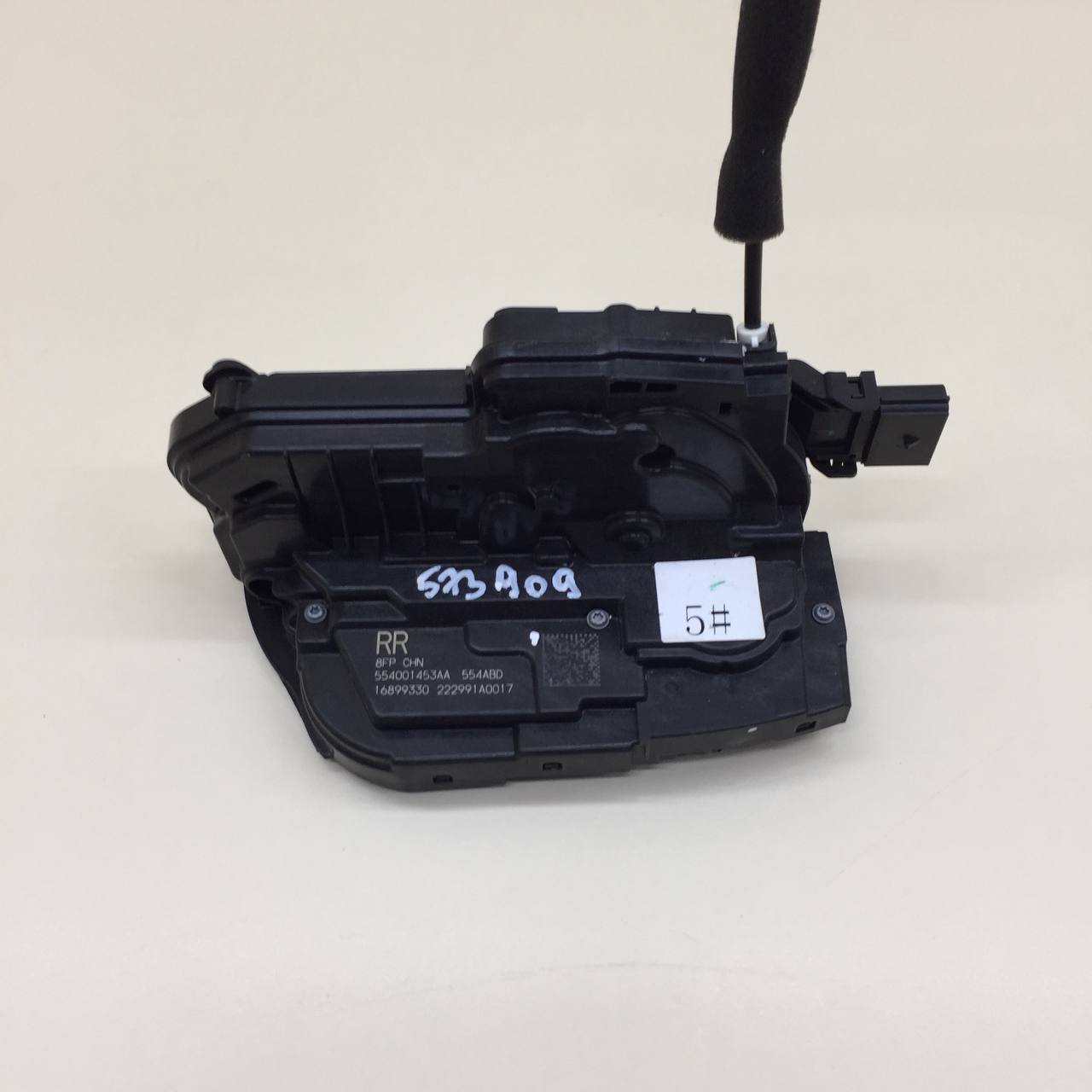 Замок двери задней правой EXEED RX 2022>