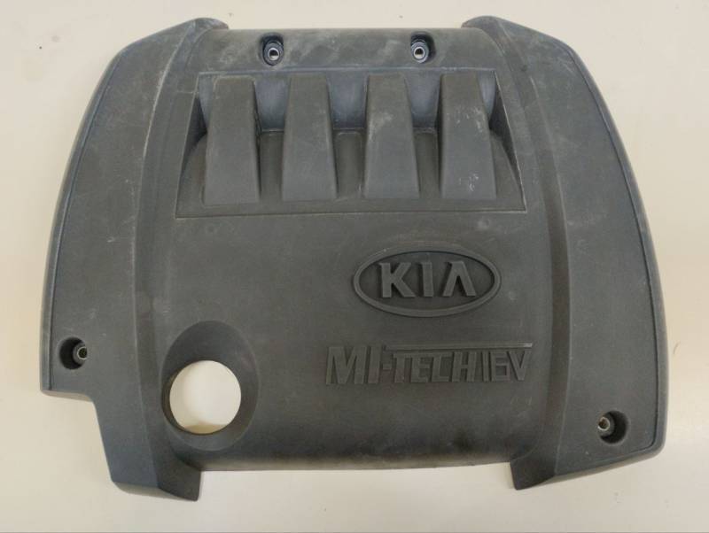 Крышка двигателя декоративная Kia Spectra (SD) 2004-2011 Крышка двигателя декоративная Kia Spectra (SD) 2004-2011