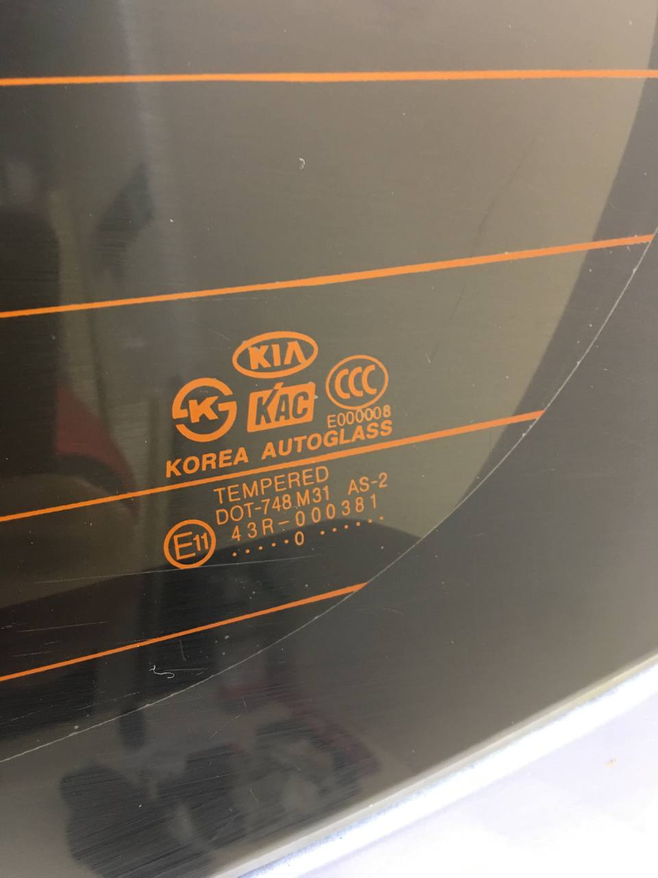 Дверь багажника со стеклом Kia Picanto (BA) 2005-2011