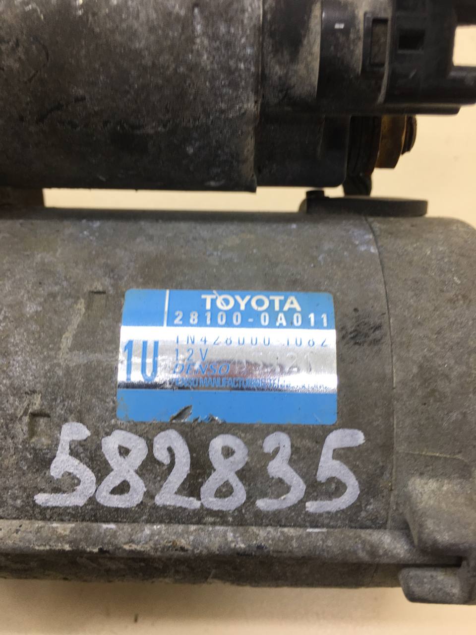 Стартер Toyota Rav 4 (XA40) 2013-2019 Стартер Toyota Rav 4 (XA40) 2013-2019