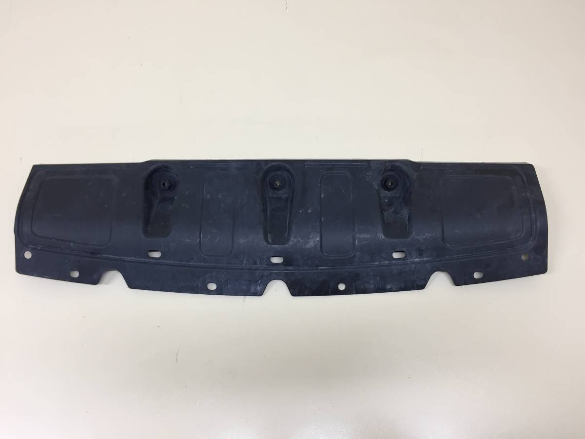 Накладка заднего бампера Hyundai Tucson (NX4) 2020-2022