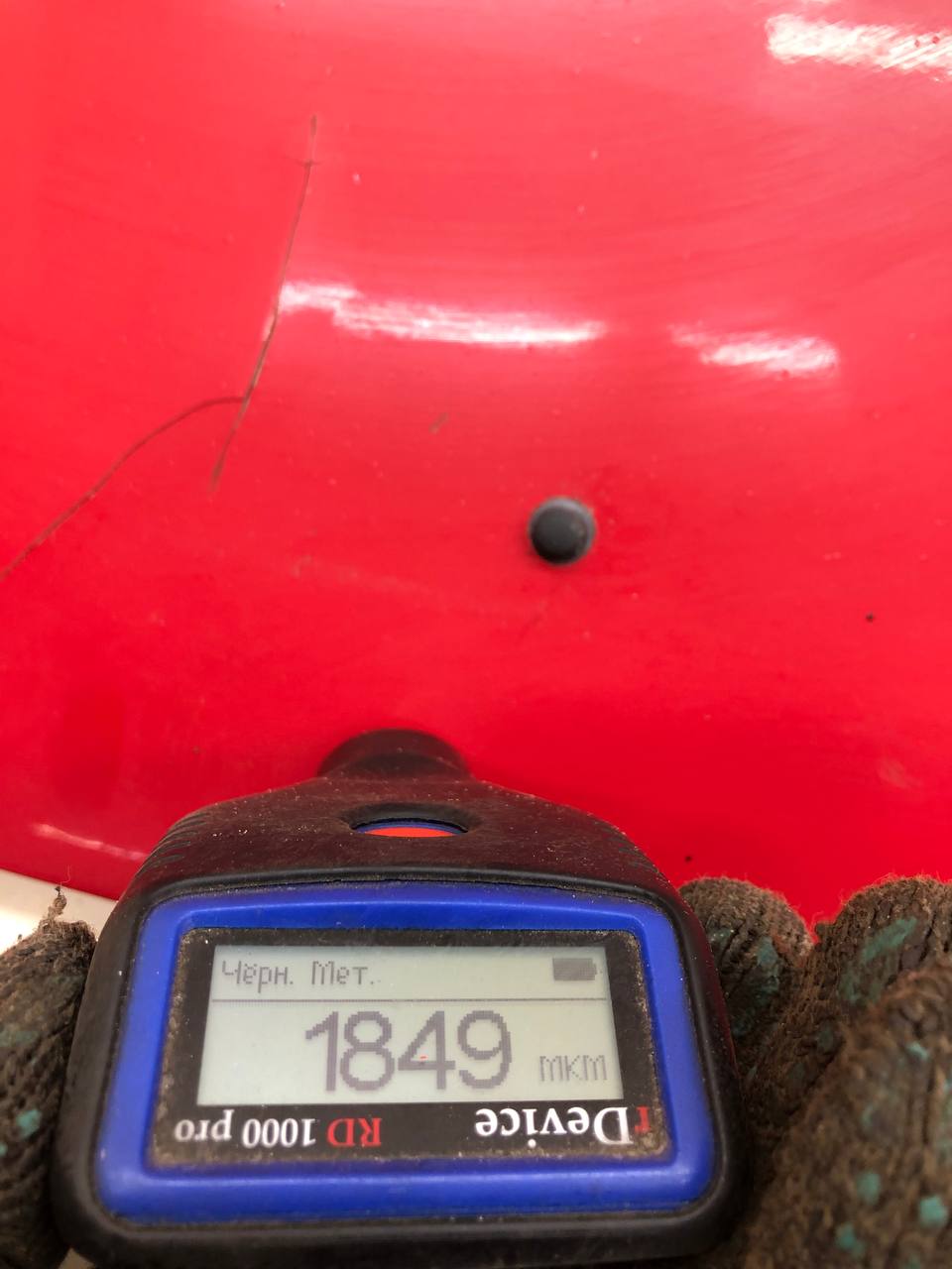 Капот Chevrolet Lacetti (J200) 2003-2013