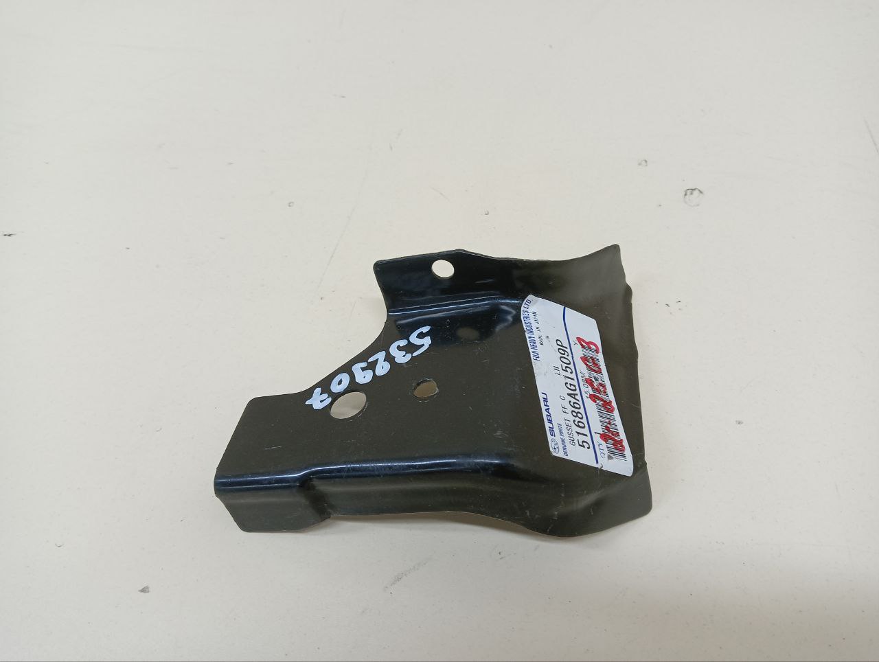 Кронштейн Subaru Forester (S12) 2008-2012