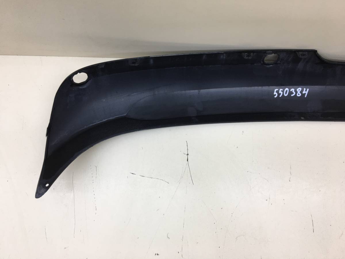 Накладка заднего бампера Lada Vesta 2015>