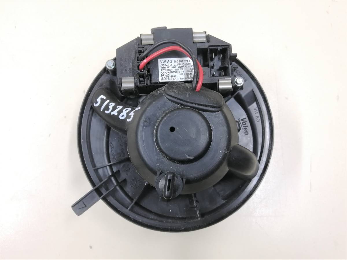 Моторчик отопителя Skoda Octavia (A5 1Z-) 2004-2013 Моторчик отопителя Skoda Octavia (A5 1Z-) 2004-2013