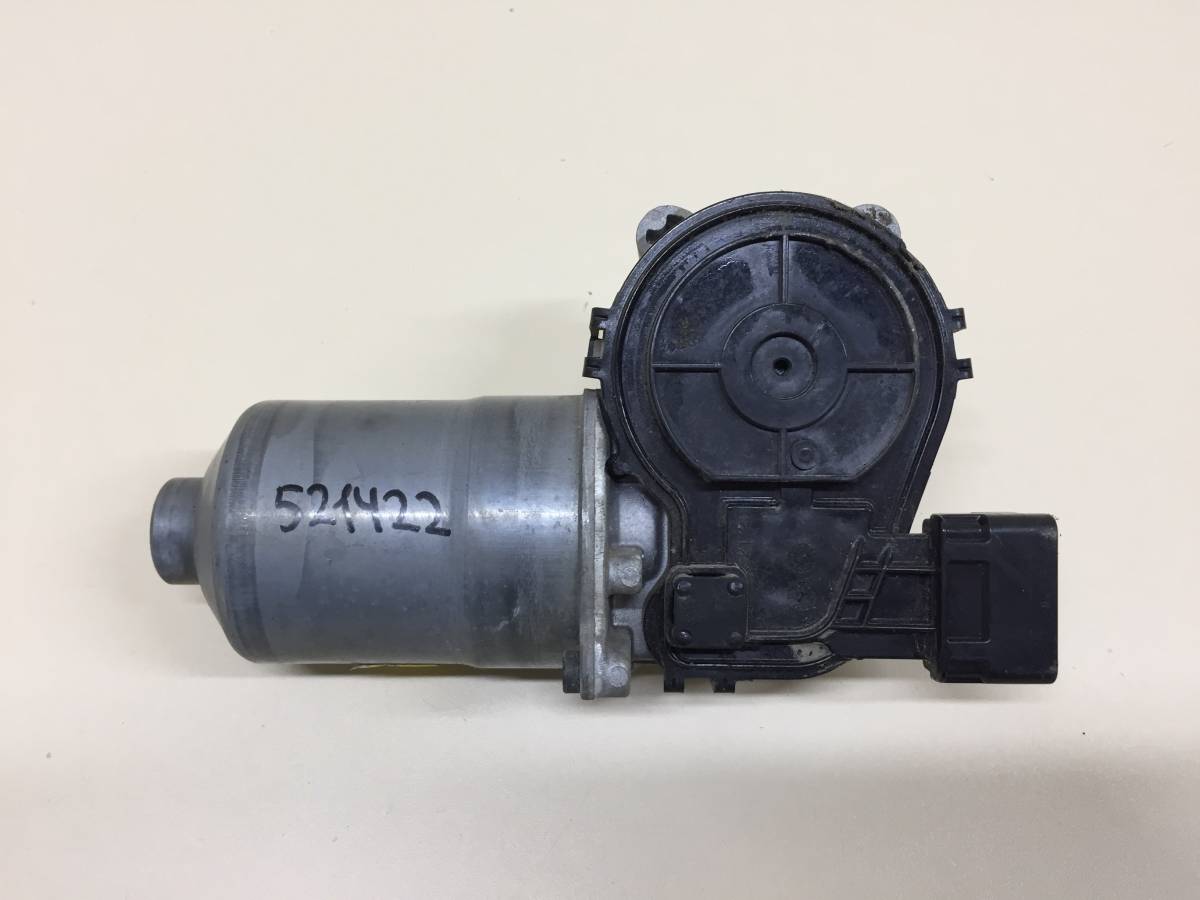 Моторчик стеклоочистителя передний Kia K5 (DL3) 2019>