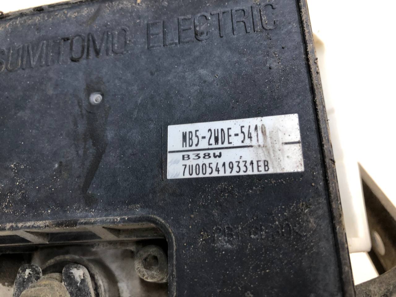 Блок ABS (насос) Mitsubishi Lancer 9  (CS/Classic) 2000-2011