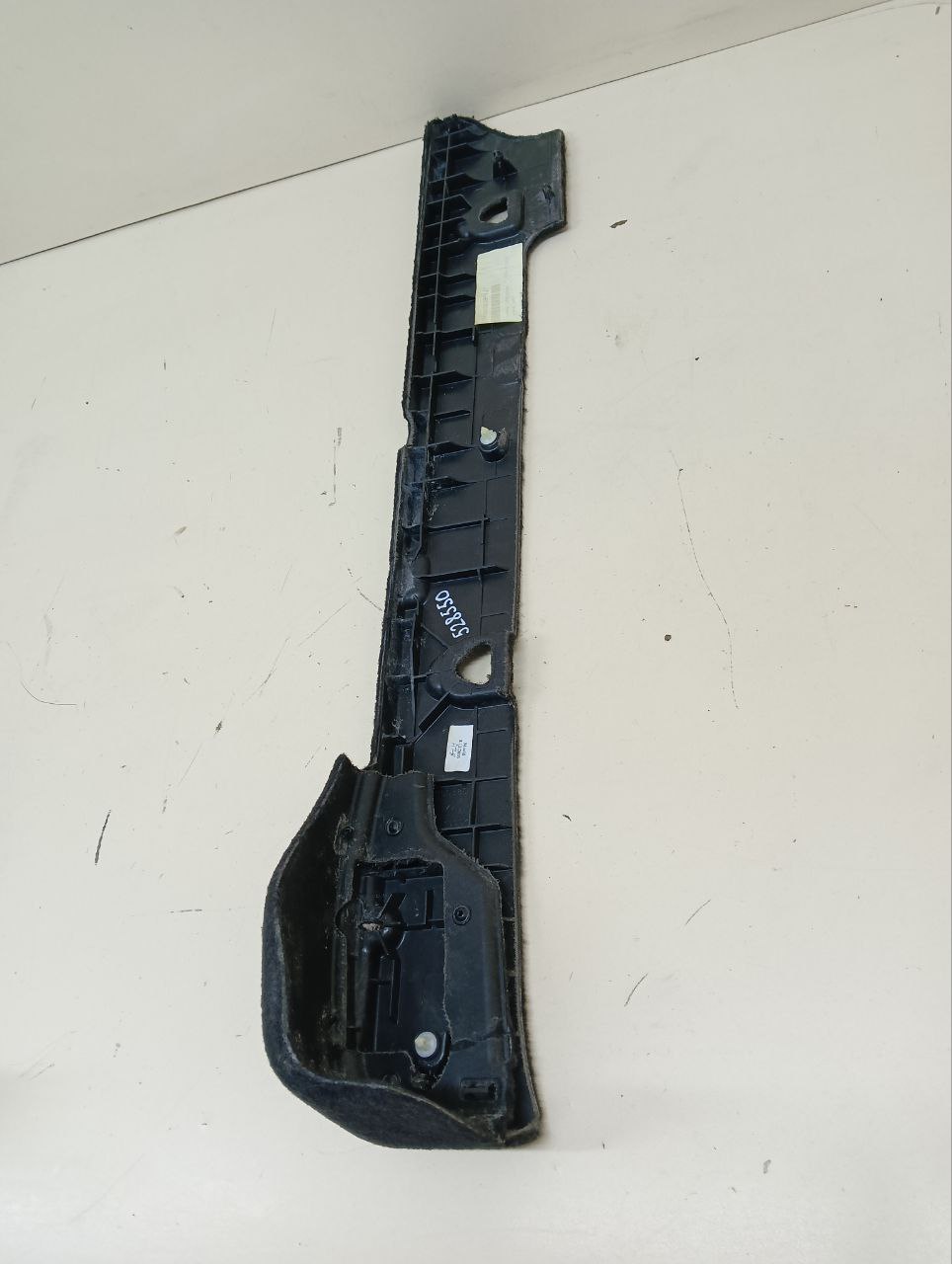 Пол багажника Land Rover Discovery 3 (L319) 2004-2009