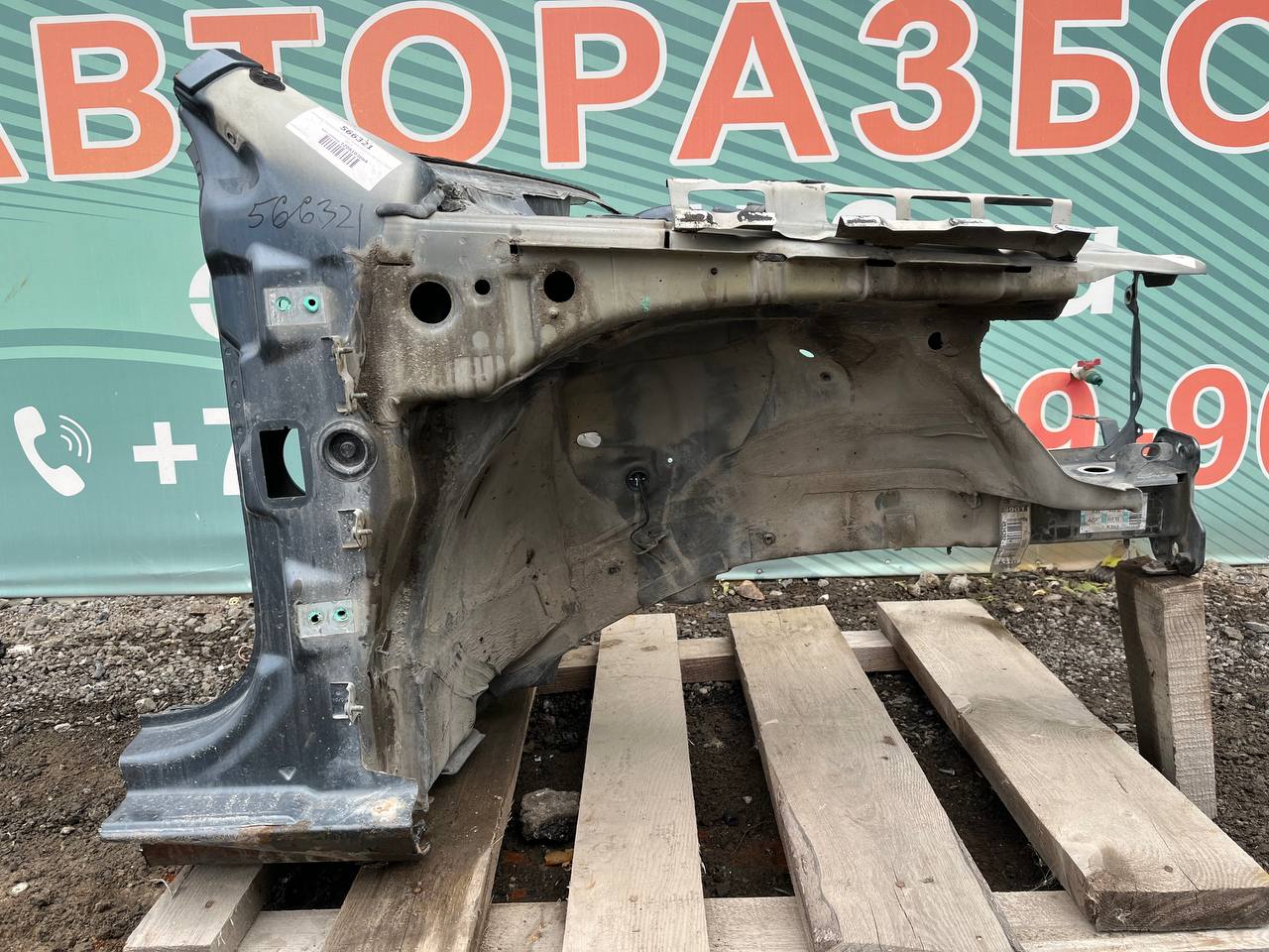 Четверть передняя правая Skoda Octavia (A5 1Z-) 2004-2013 Четверть передняя правая Skoda Octavia (A5 1Z-) 2004-2013