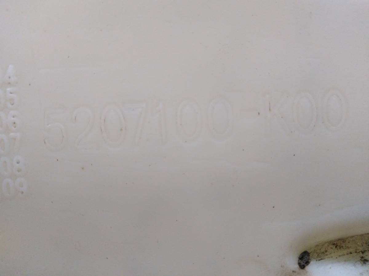 Бачок омывателя Great Wall H1 2005-2010