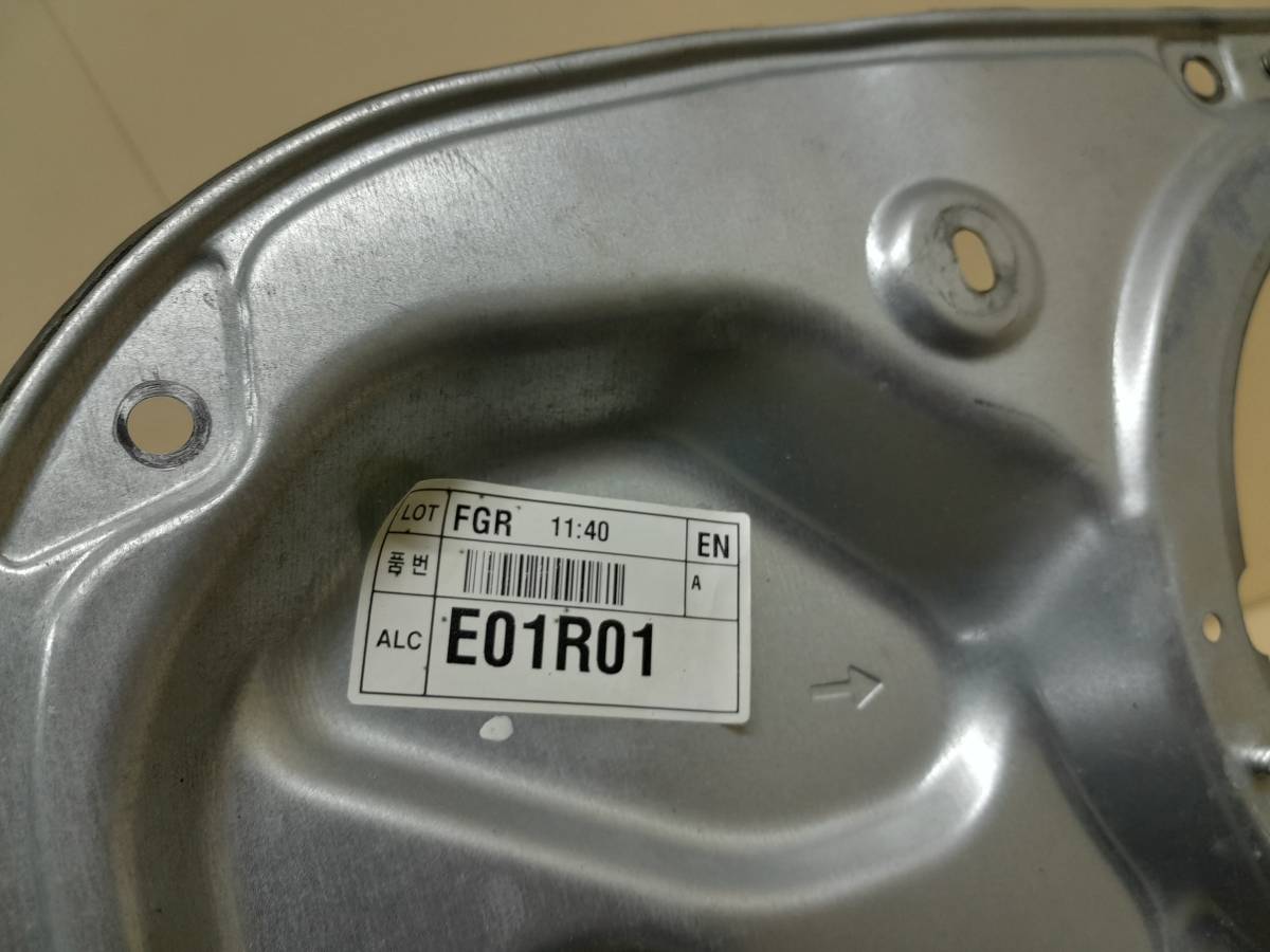 Стеклоподъемник электр. передний правый Hyundai ix55 2007-2013