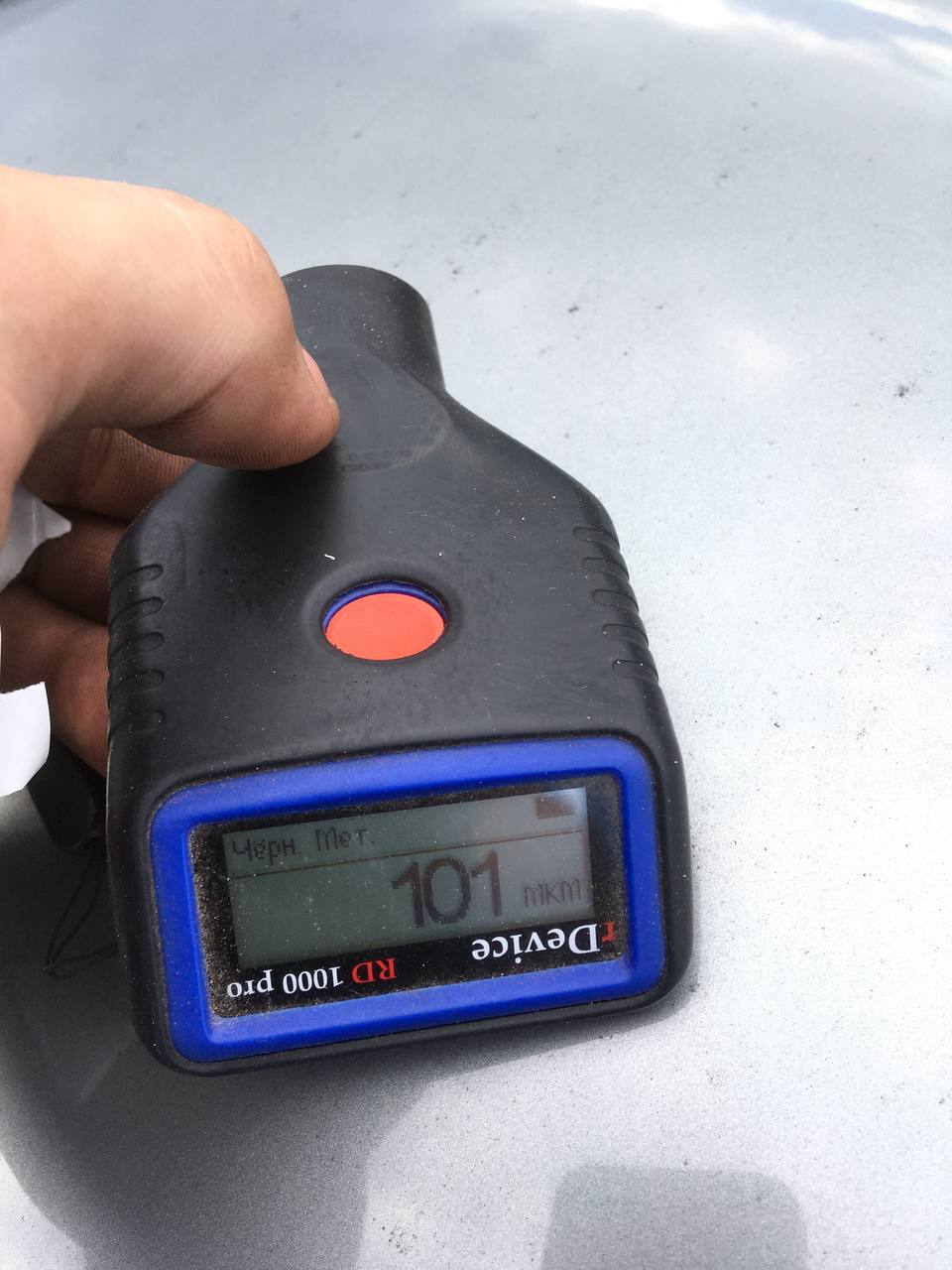 Крыша Daewoo Nexia (N150) 2008-2016