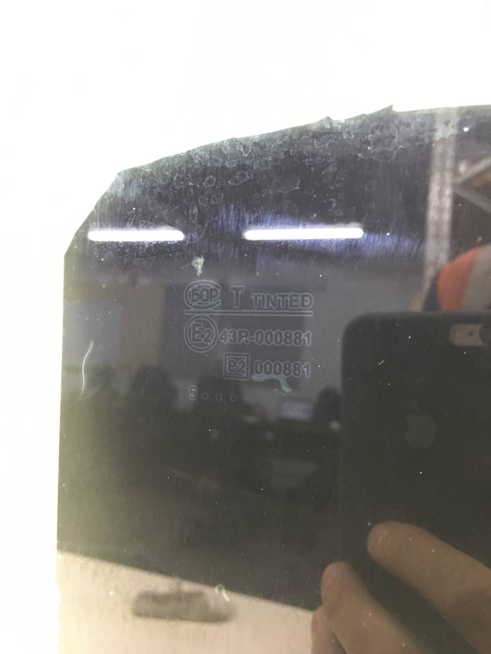 Стекло двери задней левой Lada Niva 2131 1993>