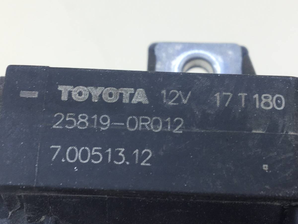 Клапан электромагнитный Toyota Rav 4 (XA40) 2013-2019