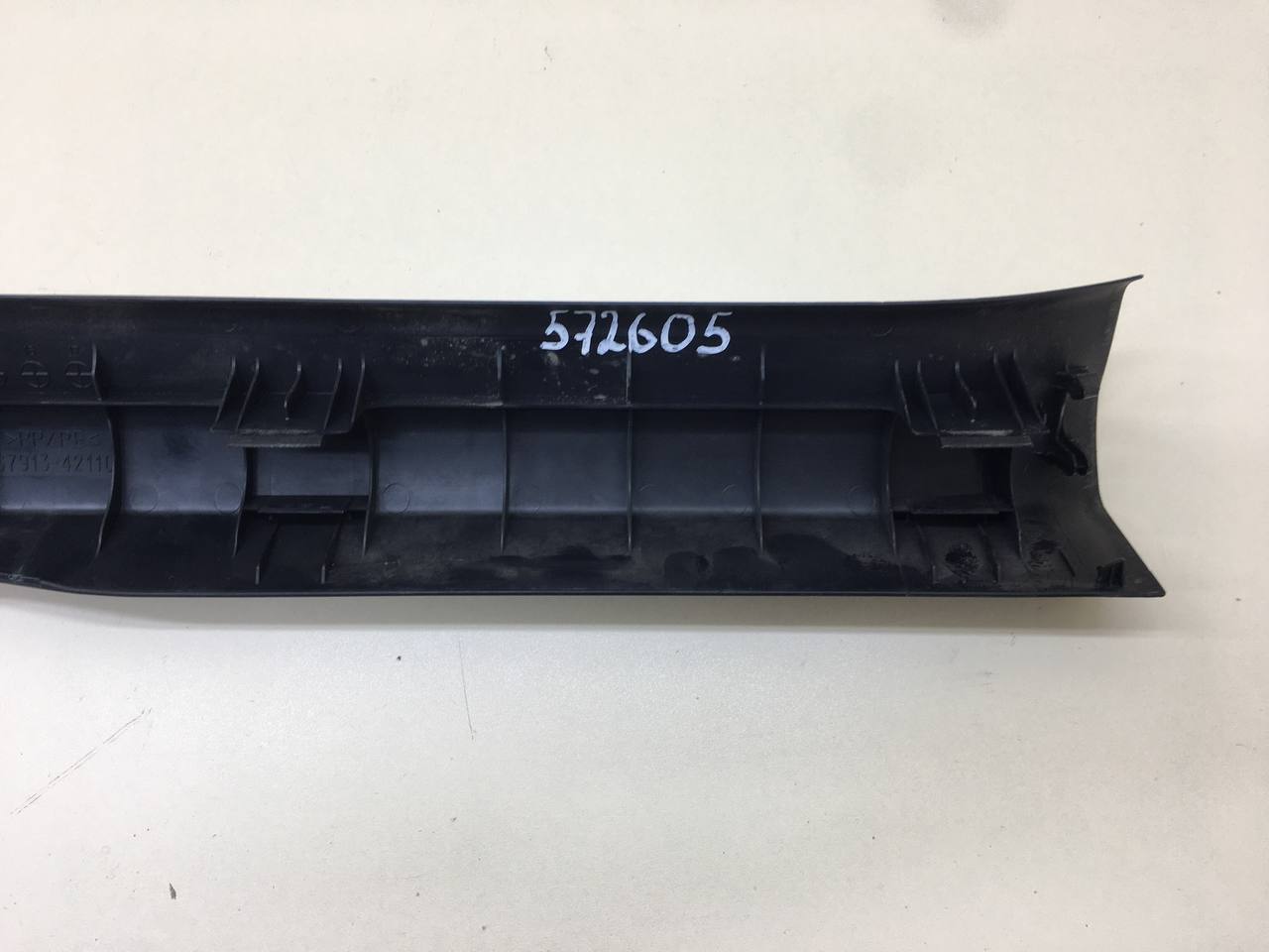Накладка порога (внутренняя) Toyota Rav 4 (XA40) 2013-2019