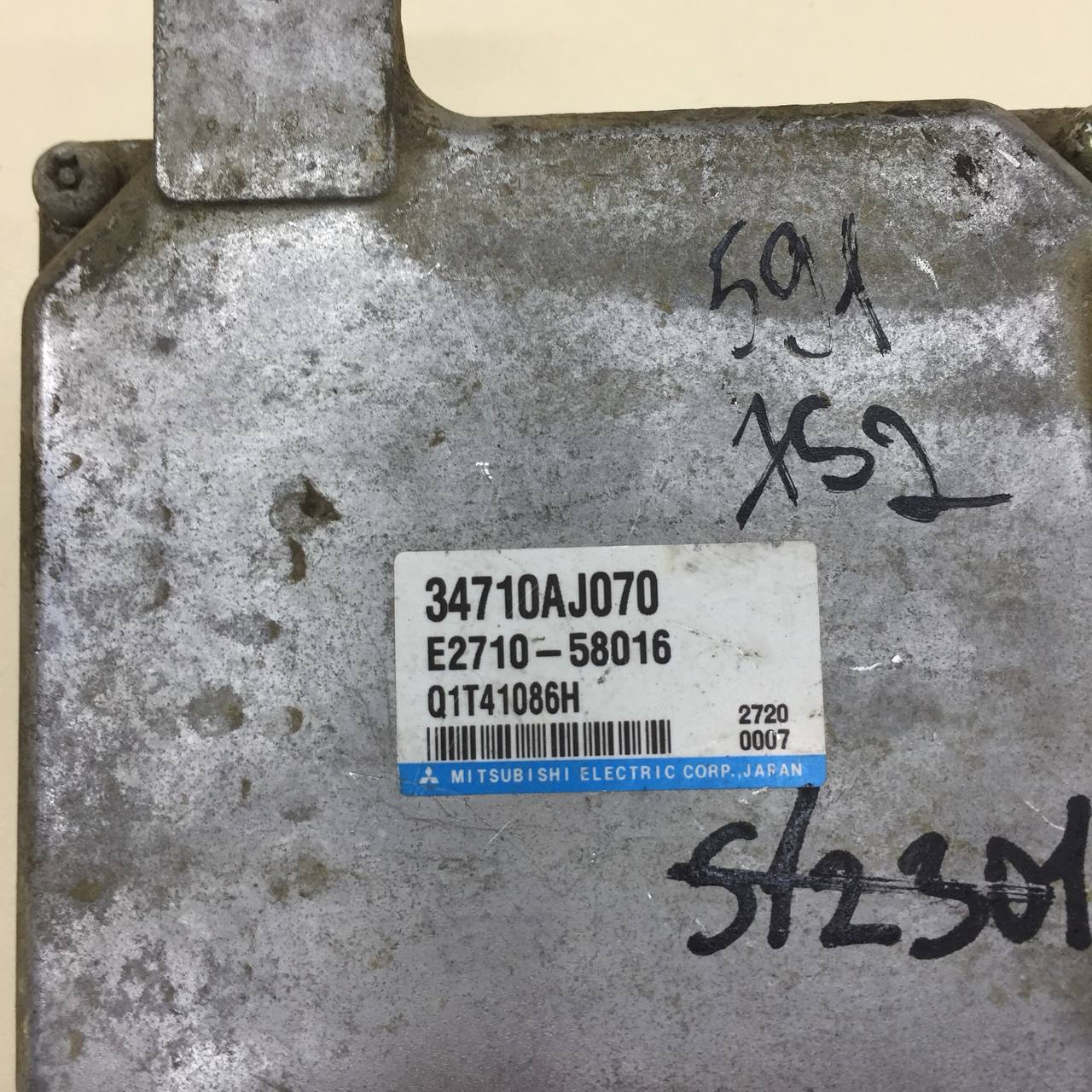 Блок электронный Subaru Legacy Outback (B14) 2010-2014