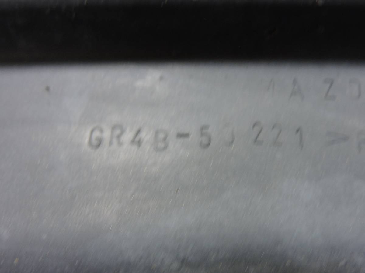 Бампер задний Mazda Mazda 6 (GG) 2002-2007