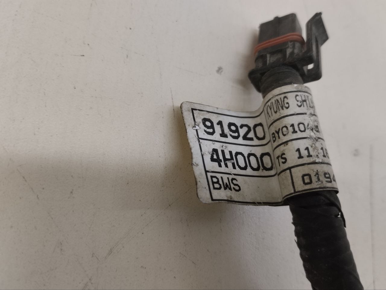 Проводка (коса) Hyundai Starex H1/Grand Starex 2007>