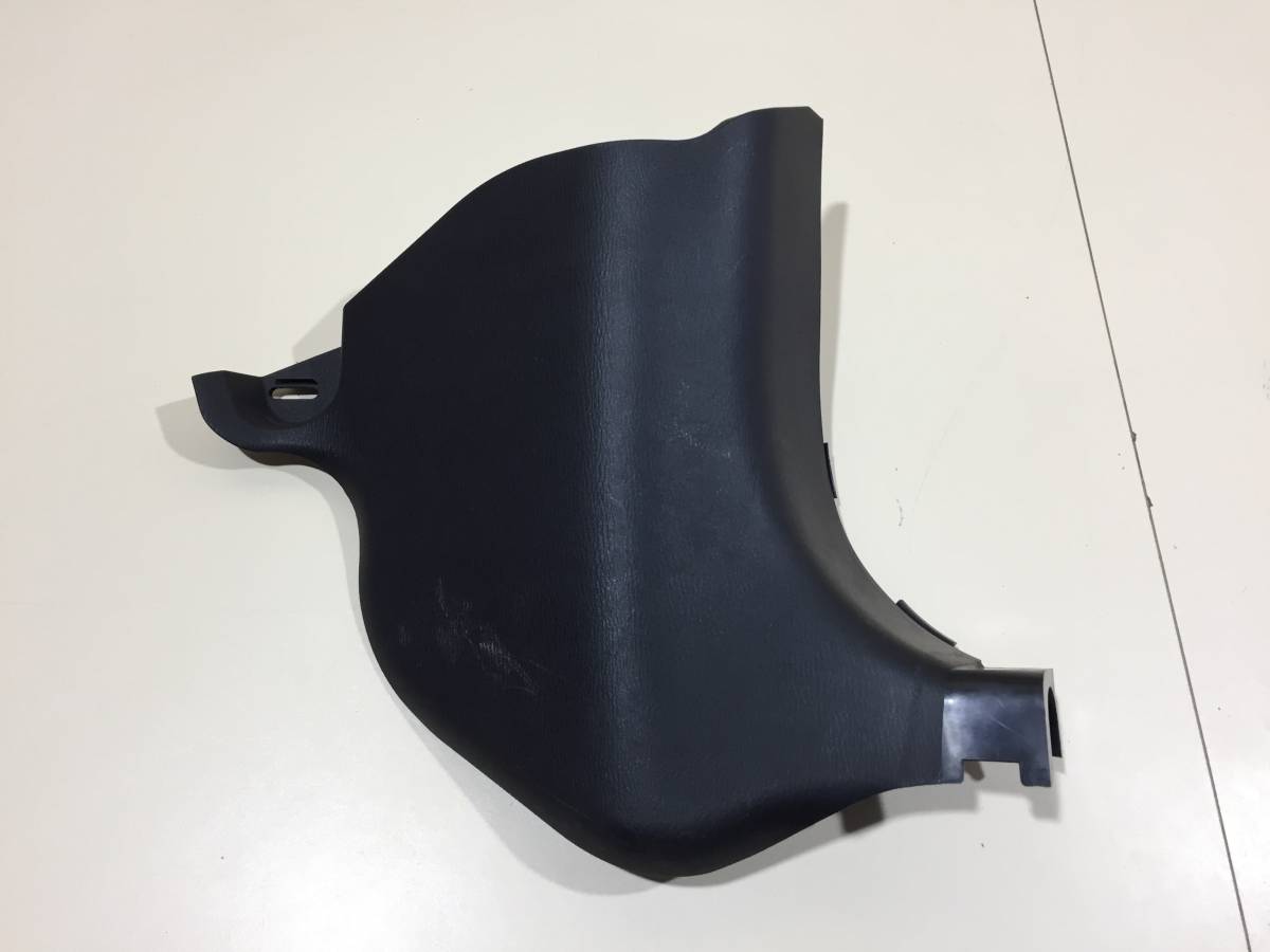 Накладка порога (внутренняя) Mazda CX-5 (KE) 2011-2017