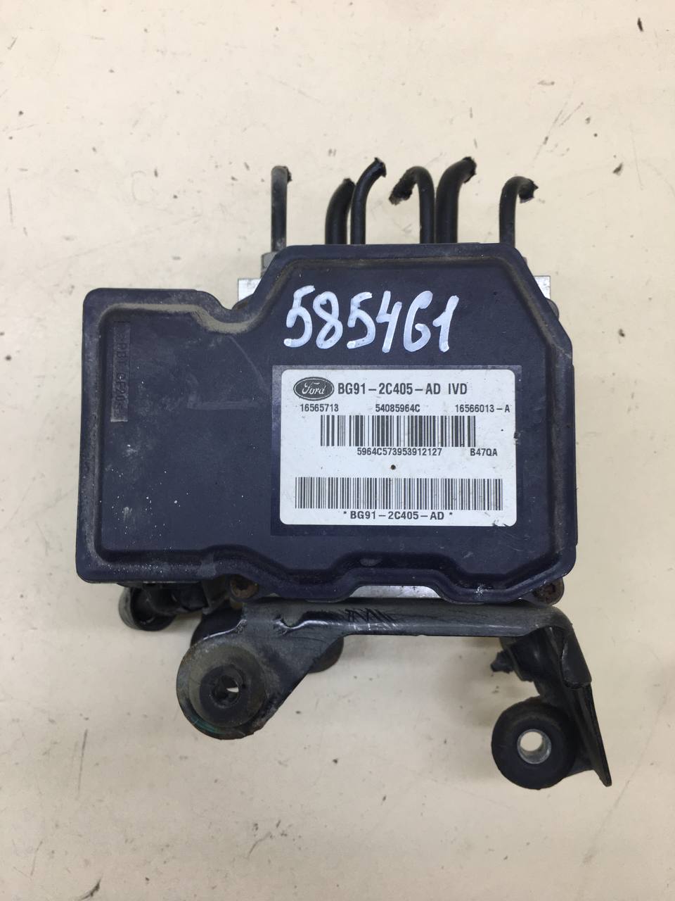 Блок ABS (насос) Ford Mondeo 4 2007-2015