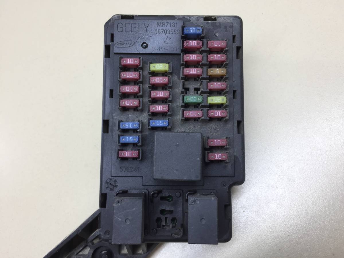 Блок предохранителей Geely Emgrand EC7 2008>
