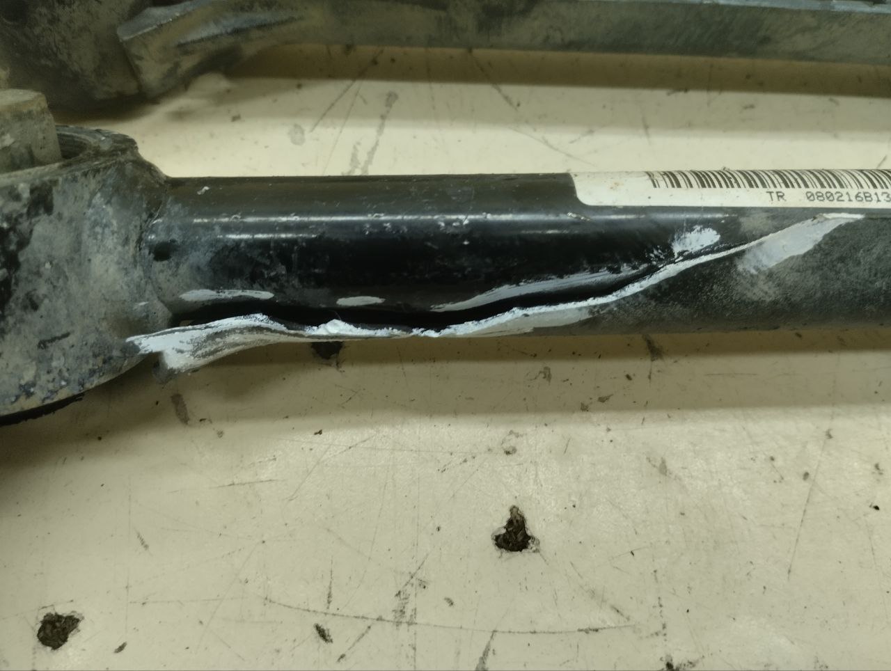 Тяга задняя поперечная Hyundai Tucson (TL) 2015-2021