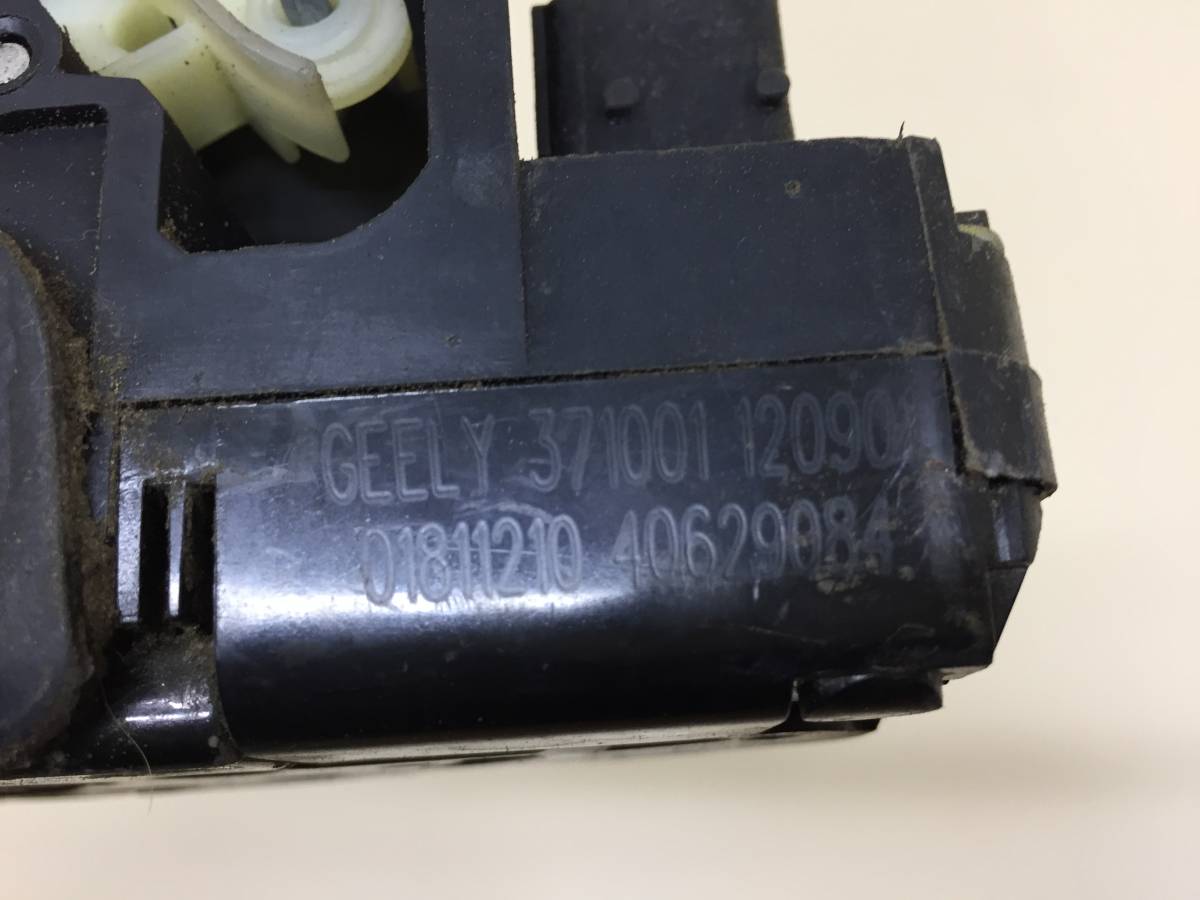 Замок двери задней правой Geely Emgrand EC7 2008>