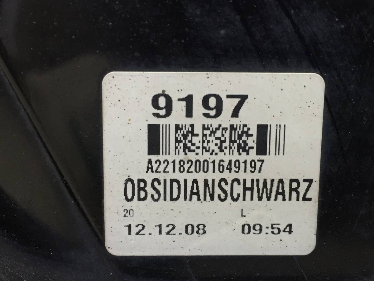 Фонарь задний левый Mercedes-Benz S-Class (W221) 2005-2013